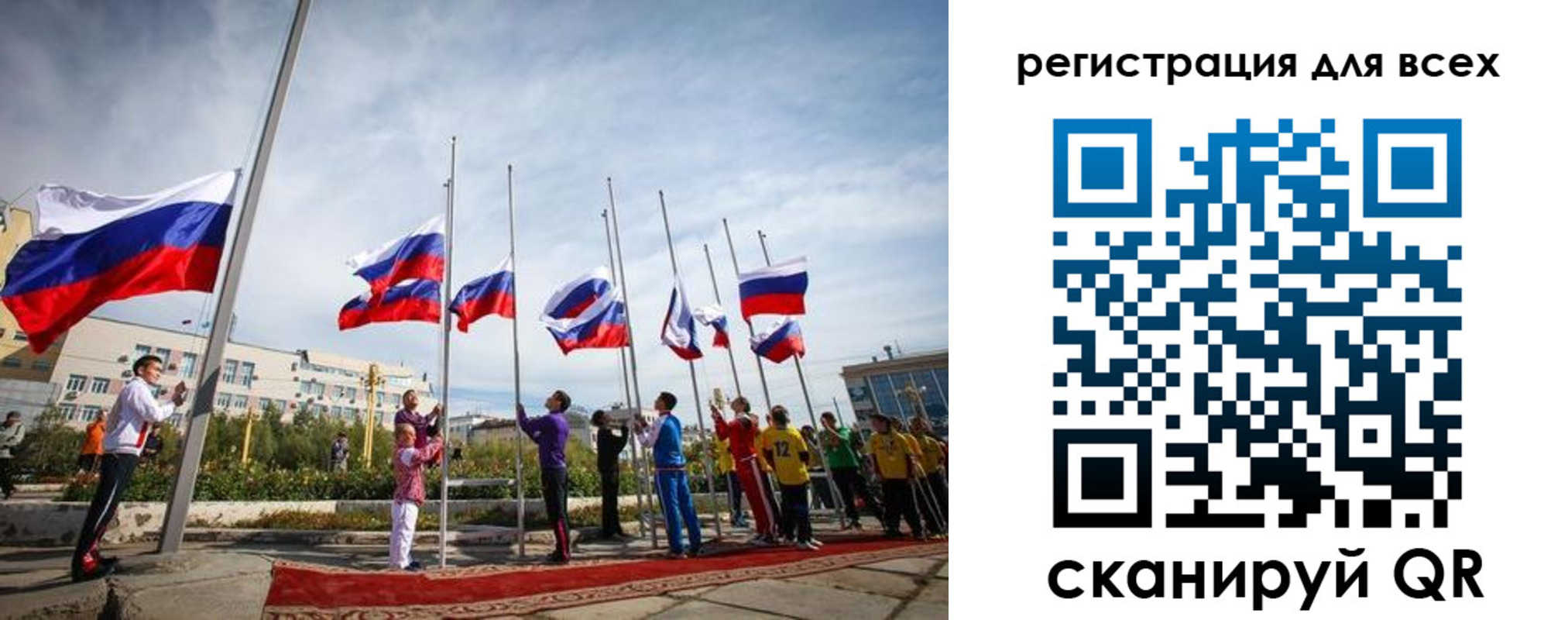 прописка от собственника в Ирбите